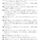 【Mサイズ】【ライラックアッシュ】【2層タイプ】クールリング 2層ネッククーラー キッズ 大人 ネッククーラー クールネックリング アイスネックリング 冷感リング クールネック 涼しい 冷却 子供 保冷剤 暑さ対策 冷たい ひんやり 冷感 ひんやりグッズ くすみカラー 送料無料【カウシェファーム収穫対象商品】