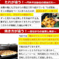 おつまみ 焼き鳥 噂のトリ逃がすなセット 人気5品詰め合わせ ギフト おつまみセット 鶏肉 国産 お取り寄せグルメ 水郷とり お試し やきとり グルメ 簡単総菜 お惣菜 ローストチキン 唐揚げ やきとり丼 ミールキット とり逃がすなセット 送料無料