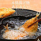 油で揚げるだけ！お惣菜セット あじフライ250g・特大エビフライ（業務用）310g・重ねハムカツ600g・カニクリームコロッケ800g