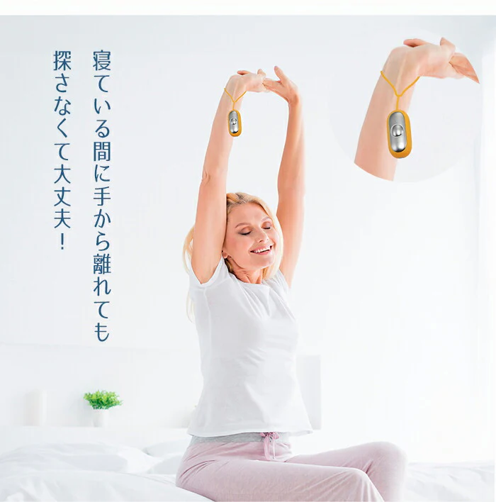 【快適な睡眠をサポート】睡眠導入グッズ 快眠 安眠グッズ 入眠グッズ 快眠 手のひら マッサージ器 リラックス スッキリ プレゼント 女性 40代 50代 60代