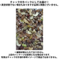 【期間限定販売】おためしミックスナッツシリーズ 食物繊維ミックス150g（ナッツの比率ランダム）【カウシェファーム収穫対象商品】