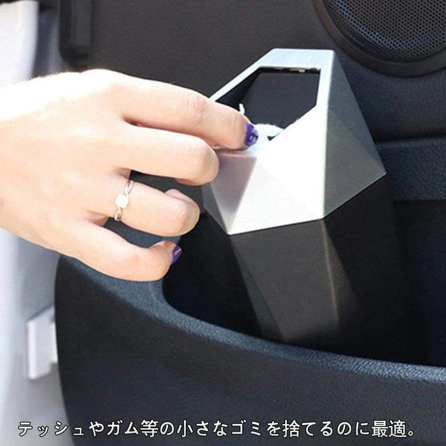 当日発送 フタ付き ボトル型ゴミ箱 車載 卓上 車用 ダストボックス ゴミ箱 ダストbox くず入れ 収納 バスケット ボックス かご ケース 収納 ドライブ w227B(シルバー)