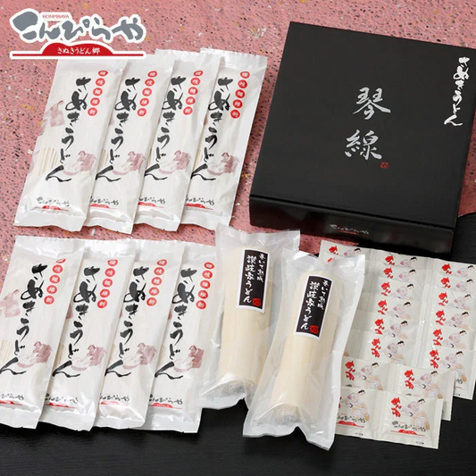 「琴線」本場さぬきうどん（16人前）と、巻いて熟成讃岐家 讃岐うどん （6人前）の合計22人前セット！つゆ付