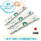 歯ブラシ ［はらぺこあおむし柄･Mふつう･20本入］ Ciキッズ 【Ciメディカル 歯ブラシ】エリックカール 【ゲリラセール】