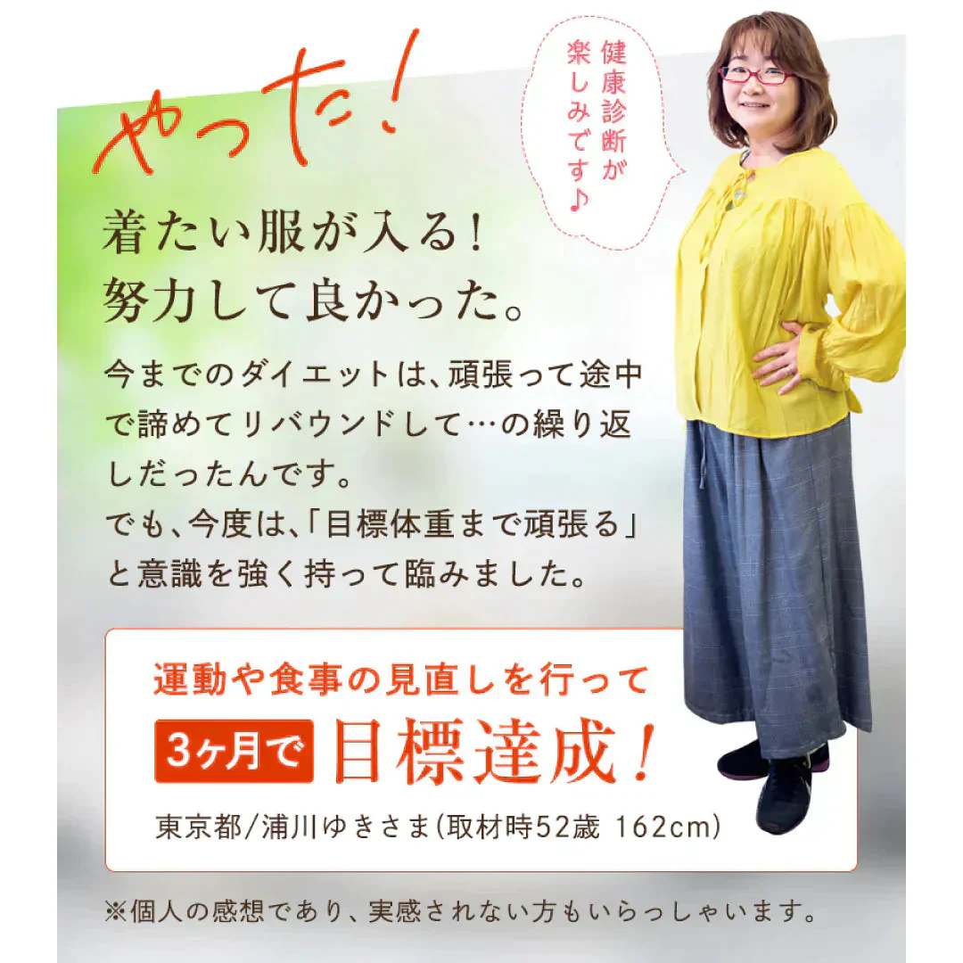 メタボメ茶ポット用３０個入（ 健康茶 健康飲料 ティーバッグ 黒豆 プーアール茶 烏龍茶 ウーロン茶 お茶 ）
