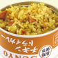 サンヨー ごはん缶詰5種セット 10缶