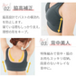 【2枚セット】【ブラック/S-M】 ナイトブラ 《ラクブラ24 ノーマル》 育乳ブラ 大きいサイズ ブラジャー インナー ノンワイヤー お試し ルームウェア 小胸 育乳 楽ブラ 脇肉 ブラ おやすみブラ 下着 レディース かわいい / Premina プレミーナ