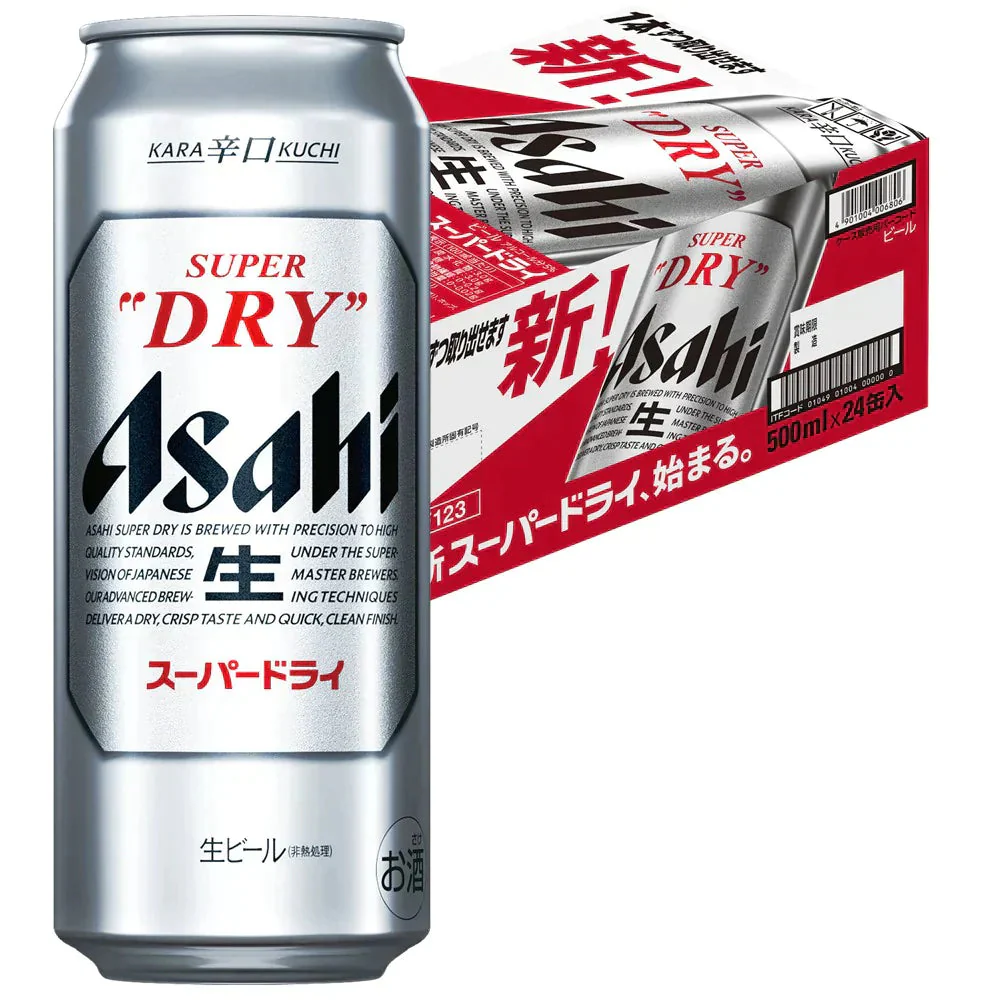 アサヒ スーパードライ 500ml×1ケース/24本