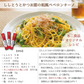 不二の唐辛子入り梅こぶ茶 2g×7包　個包装 梅昆布茶 ピリ辛 ペペロンチーノ パスタ 浅漬け 鍋 隠し味 調味料 塩分補給 こぶちゃ こぶ茶 昆布 真昆布 まこんぶ ご飯のお供 料理 出汁 だし 唐辛子 カフェインレス ノンカフェイン メール便 ポスト投函 送料無料【カウシェファーム収穫対象商品】