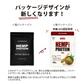 ヘンププロテイン 500g リッチチョコレート 麻の実プロテイン (MADPROTEIN) マッドプロテイン