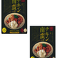 【ポスト投函】 めっちゃ嬉しい 宮崎名物 甘酢 タルタルソースのチキン南蛮の素 2袋セット 全国送料無料