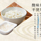 【カートアップNG】【シェア買いの日】アイリスオーヤマ 長期保存パックごはん 180g×12パック