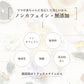 ラズベリーリーフティー 30包 2袋 オーガニック 有機 無農薬 ブレンド ハーブティー ティーバッグ マタニティー ノンカフェイン 女性 妊婦 安産 出産 産後ケア PMS お茶 ローズヒップ ネトル たんぽぽ茶 出産準備