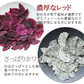 【30g 】大地の生菓 無添加 ドライフルーツ ドラゴンフルーツ 白 30g 送料無料 砂糖 保存料 不使用 お試し 製菓材料