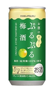 【送料無料】【ケース販売】白鶴 ぷるぷる梅酒 190ml×2ケース/60本【北海道・沖縄県・東北・四国・九州地方は必ず送料が掛かります】