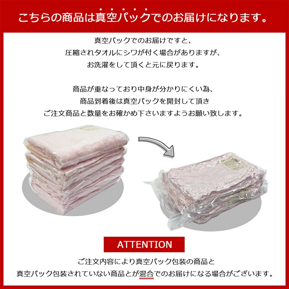 ライトグレー　フェイスタオル スーピマコットン ホテルタイプタオル 同色5枚セット 【メール便送料無料】