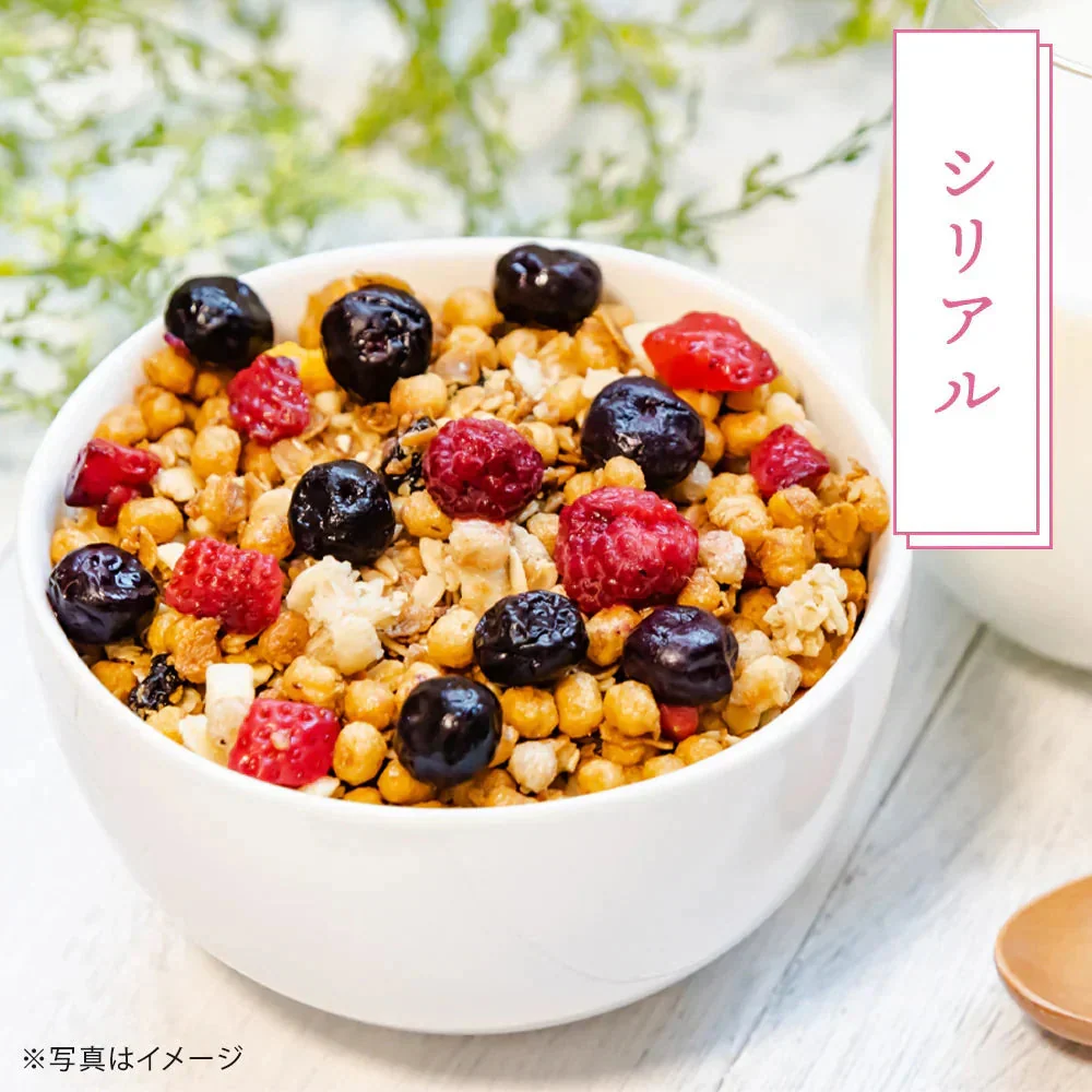 ドライフルーツ ドライクランベリー 700g クランベリー [ 送料無料 ラトビア産 大容量 お徳用 業務用 お取り寄せ ドライフルーツ 製菓 おやつ お菓子作り フルーツ 製菓材料 ]