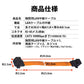 隙間用 LANケーブル 30cm 中継 延長 フラットケーブル RJ45 配線 工事不要 CAT5対応 100BASE-TX 高速伝送 100Mbps 屋内 屋外 家 オフィス 窓 ドア サッシ