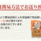 味付けメンマ 国産 たけのこ 送料無料 300g (100g×3袋) 無添加 シナチク ラーメン つけもの おつまみ