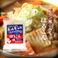 代替肉  ダイエット食品 ほるこん 200g×2 低カロリー