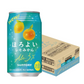 【送料無料】サントリー ほろよい レモみかん 350ml×1ケース/24本【北海道・沖縄県・東北・四国・九州地方は必ず送料がかかります】