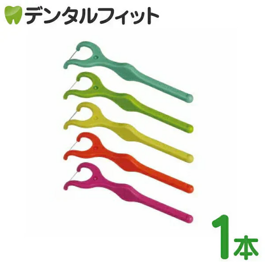 【お試し品】ライオン DENT.EX ウルトラフロスS 1本入（※箱ではなく個包装です）【メール便送料無料】