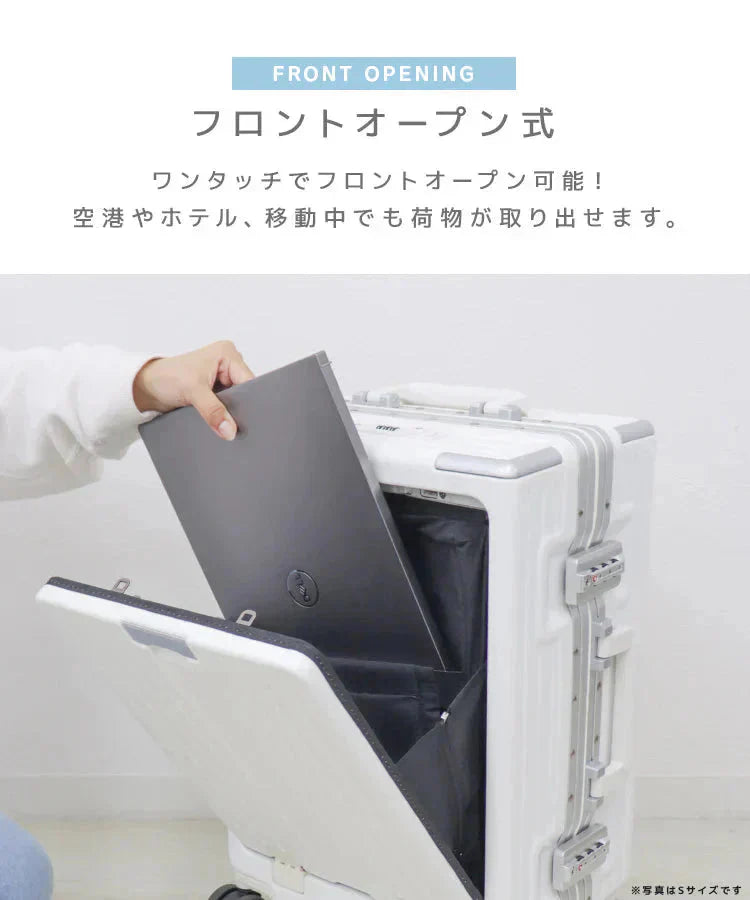 【グレー】【Mサイズ】スーツケース フロントオープン USBポート Mサイズ キャリーバッグ 軽量 キャリーケース TSAロック おしゃれ 多機能 旅行かばん 旅行 修学旅行 4泊 5泊 6泊