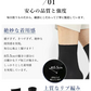 数量限定【ふわふわな質感】＼ 長いタイプ ブラック 6足セット／秋冬靴下 靴下 毛玉防止加 くるぶしソックス ソックス スポーツソックス アウトドアソックス 通気性 吸汗速乾 無地 ショート ハイカット 着圧 ビジネス 靴下 防臭吸汗 ソックス 蒸れない 靴下 純綿 消臭靴下