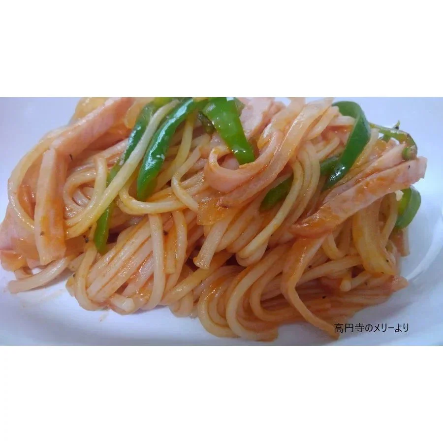 半田そうめん 半田乃糸 ３袋セット