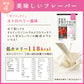 【終了】プロテイン 女性 ダイエット ストロベリー味 450g ザプロ 武内製薬 マルチ 乳酸菌 食物繊維 カゼイン 酵母 ホエイプロテイン ビタミン 鉄分 葉酸 イヌリン コラーゲンペプチド 美容 送料無料 プロテイン 置き換え【ストロベリー味のみご購入いただけます】