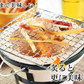 ＜旨炙りいかスティック500g＞ いかジャーキー するめジャーキー