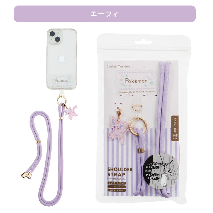 サンクレスト ポケモン：アクリルチャーム付き 【エーフィ】 スマホショルダー ストラップ