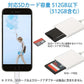 iPhone用SDカードリーダー lightning⇔SDアダプタ ケーブル iPad Lightningライトニング専用 アイパッド データ転送 バックアップ 写真 映像 ファイル 保存移動