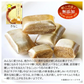 【新食感のお菓子】きなこ/伊達な絹粒５袋セット（サクっとホロっと新食感！懐かしい香ばしいきなこの味と優しい甘さのお菓子です。）
