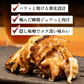 【濃い味】肉汁溢れる冷凍餃子 60個 【濃い味】 居酒屋監修 ご飯が進む特製餃子(30個入り×2袋)