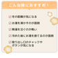 【パンダ】お尻型 蓄熱式湯たんぽ むぎゅ(Ｍgyu) 湯たんぽ 充電式 ペット エコ湯たんぽ ウサギ パンダ ゆたんぽ かわいい おすすめ プレゼント クリスマス うさぎ お湯不要 電気湯たんぽ 節電 動物 アニマル あったか 冷え対策 冷え性 安眠 洗える