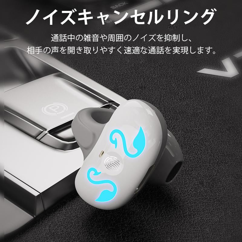 即納 Bluetooth5.3 スポーツイヤホン イヤホン 2023新仕様 雰囲気ライト付き Type-C充電 防水仕様 w638C(オレンジ)