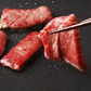 焼肉用  赤身 500g 宮崎県産 黒毛和牛 EMO牛（有田牛）