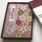 御朱印帳 流れ桜 ピンク
