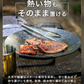 アウトドアメッシュアルミテーブル 90cm ブラック キャンプ BBQ キャンプ飯 アウトドアテーブル アウトドア メッシュテーブル レジャーテーブル 折りたたみ キャンプ バーベキュー 運動会 おしゃれ ヴィンテージ調 折畳テーブル