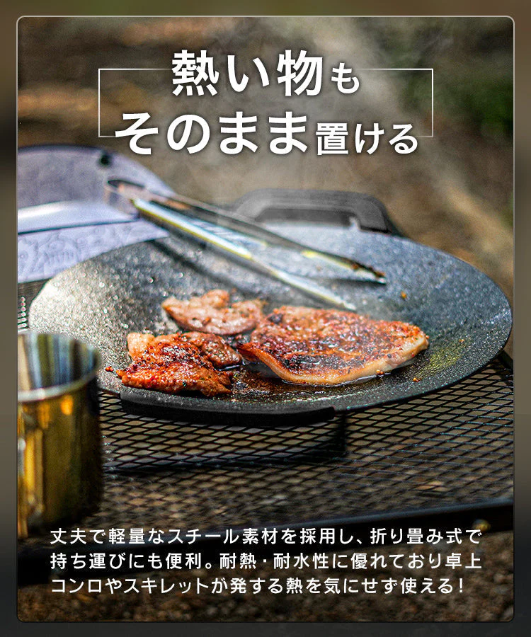 アウトドアメッシュアルミテーブル 90cm ブラック キャンプ BBQ キャンプ飯 アウトドアテーブル アウトドア メッシュテーブル レジャーテーブル 折りたたみ キャンプ バーベキュー 運動会 おしゃれ ヴィンテージ調 折畳テーブル
