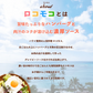 送料無料 ロコモコ丼の素 160g 送料無 送料無料 送料無料 非常食 保存食 防災食 長期保存 食品 お試し ギフト お取り寄せ グルメ レトルト