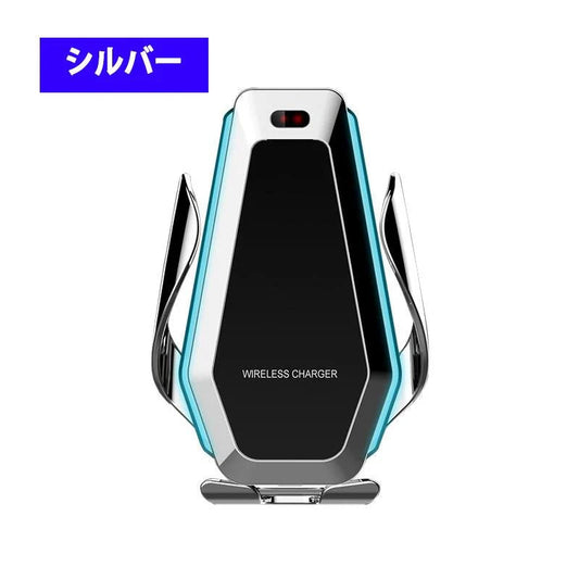 ワイヤレス充電器　車載　急速充電 車載Qi ワイヤレス充電器 車載 ホルダー 赤外線センサーによる自動開閉 エアコン吹き出し口用 360度回転4.7インチ-6.5インチスマホ適用 モバイル 急速 w104B(シルバー)