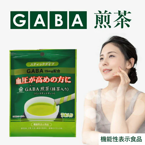 7本入り GABA配合 抹茶入り煎茶