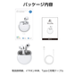 TWS完全ワイヤレスイヤホン Bluetooth 5.2 インナーイヤー型 タッチ式 ノイキャン HIFI高音質 10m安定通信 自動ペアリング 片耳 両耳とも対応 siri対応 遅延なし