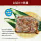 うなぎ 訳あり 刻みウナギ たっぷり500g 送料無料 鰻 刻み鰻 うなぎ 蒲焼 かば焼き 中国産 土用丑 土用 丑の日 スタミナ 切身 刻み 冷凍便 お取り寄せグルメ 食品 ギフト