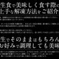 1kg（10個前後）牡蠣  生食用 殻付き