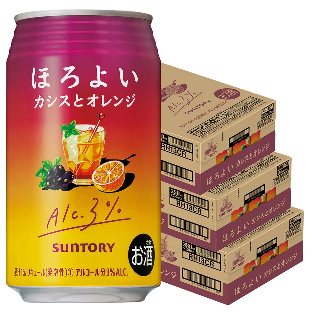 【送料無料】サントリー ほろよい カシスとオレンジ 350ml×3ケース/72本