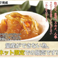 ☆通販 限定！！☆ほとんど 数の子 60％!!【業務用】贅沢 松前漬け 1ｋｇ! 数の子松前漬 冷凍A