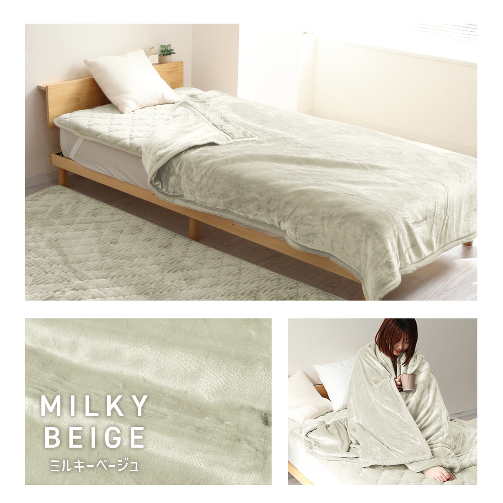 【セミダブル】【アッシュグレー】毛布 セミダブル 160×200cm 抗菌 防臭 ブランケット ひざ掛け 膝掛け 掛け毛布 あったか 暖かい 発熱 ふわふわ 軽量 洗える 洗濯可能 静電気防止 おしゃれ 北欧 防寒 キャンプ アウトドア 敷き毛布 秋冬用